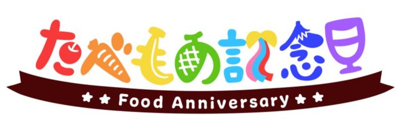 J_Yoshihara's profile banner image