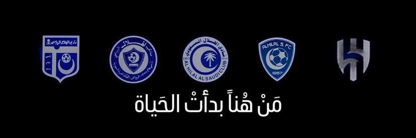 𝐀 banner