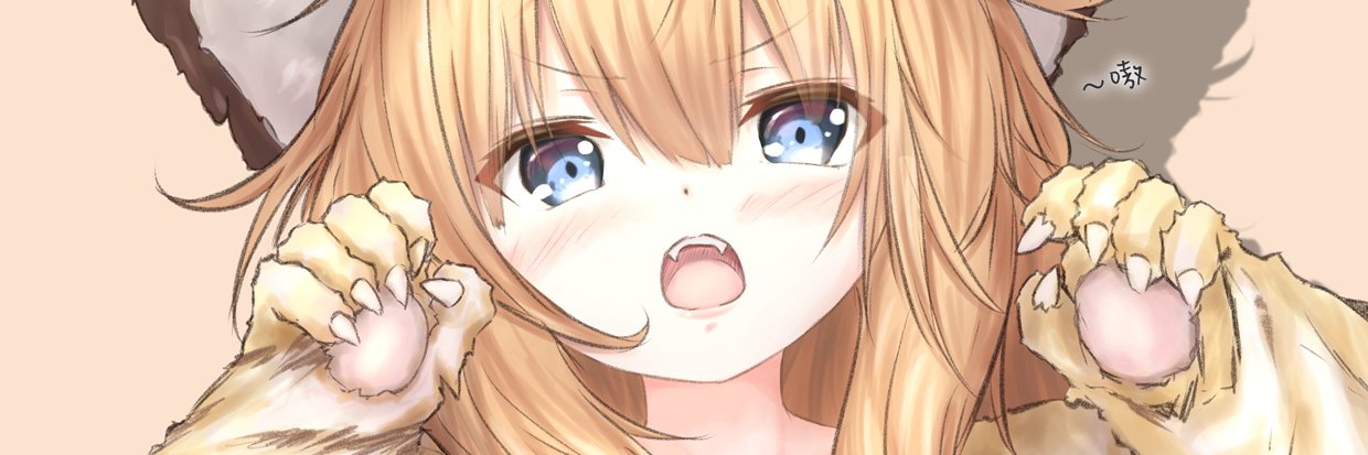 seto613's profile banner image