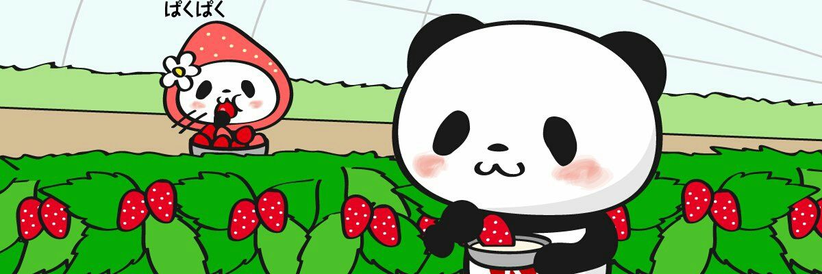 0153Strawberry's profile banner image