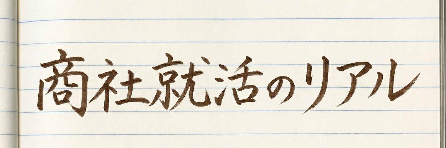 rm_2021m's profile banner image