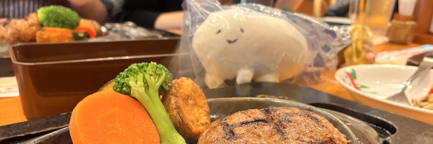 wamiiin's profile banner image
