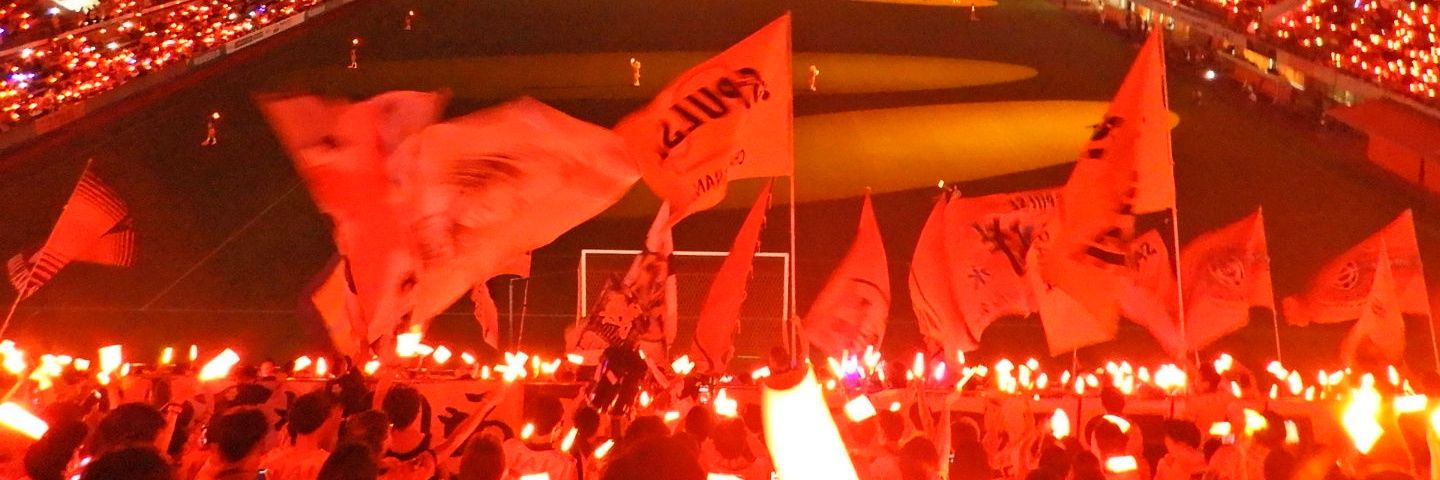ケイ🌏🍊 banner