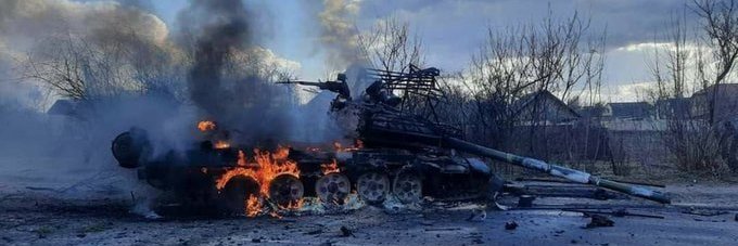 Ultra Fox Girl Clan banner