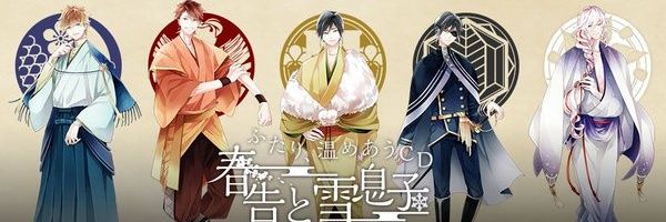 aity_by965's profile banner image