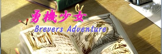 brevemyurea's profile banner image