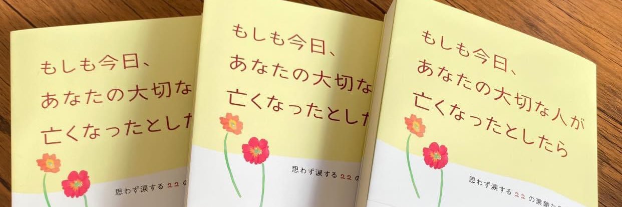 ojiginaraabe's profile banner image