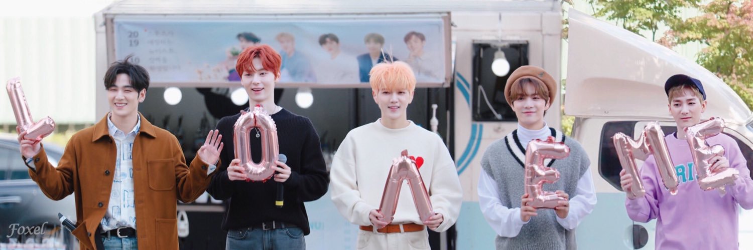 너나들이 banner
