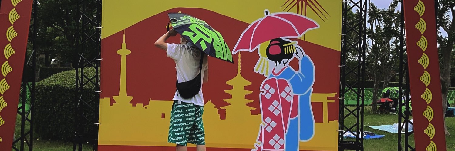 pymmrck's profile banner image