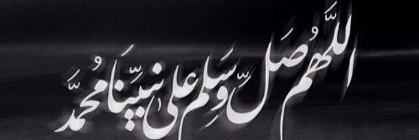 yaserr37's profile banner image