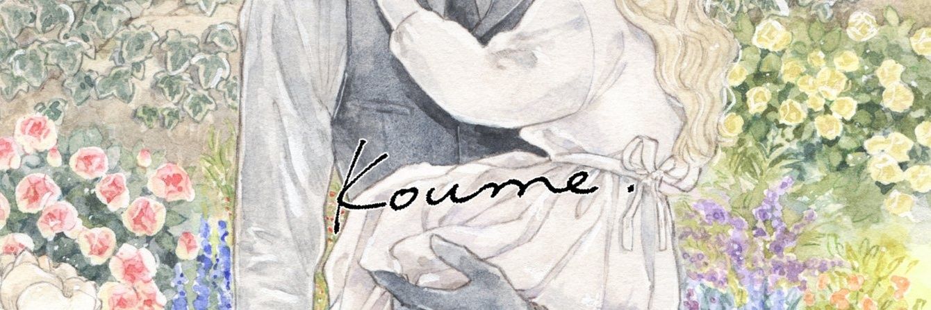 koumega's profile banner image
