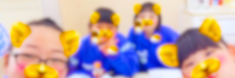 いつめん banner