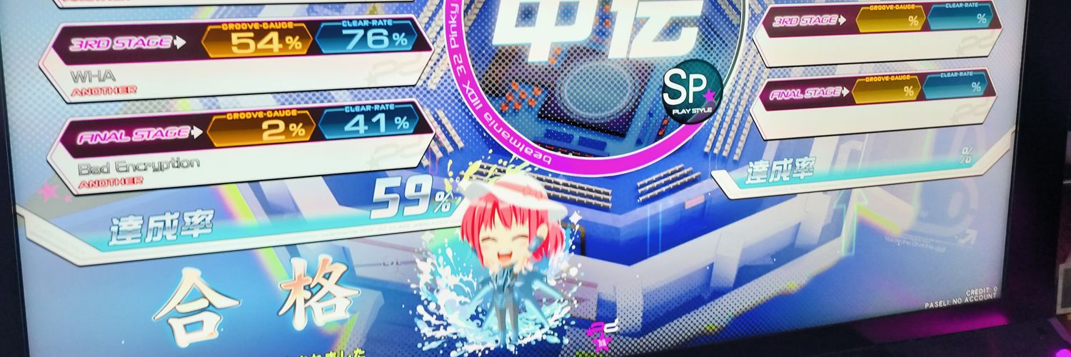 めんとす M3 コ-27b banner