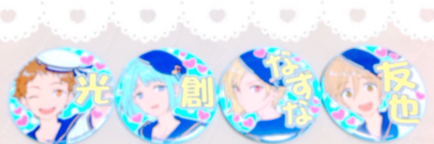 にとり@取引垢 banner
