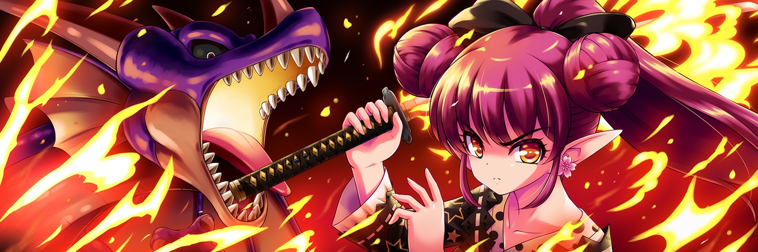 楓 banner