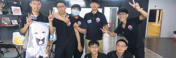 RizerWei Profile Banner