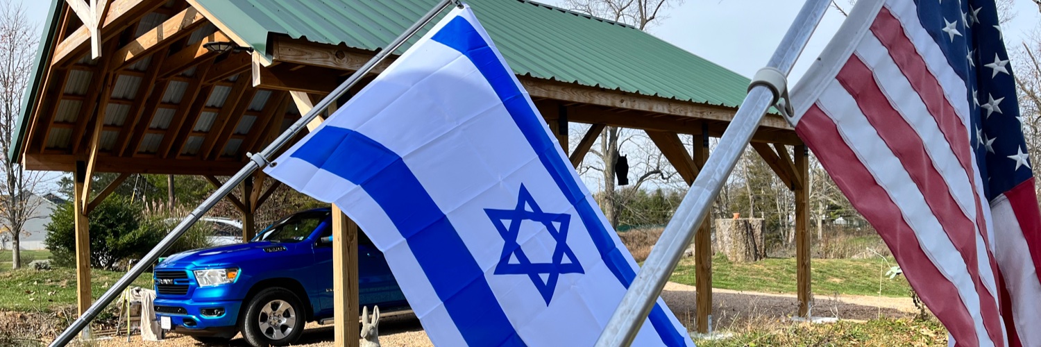 WishBone🇮🇱 🇺🇸 Profile Banner