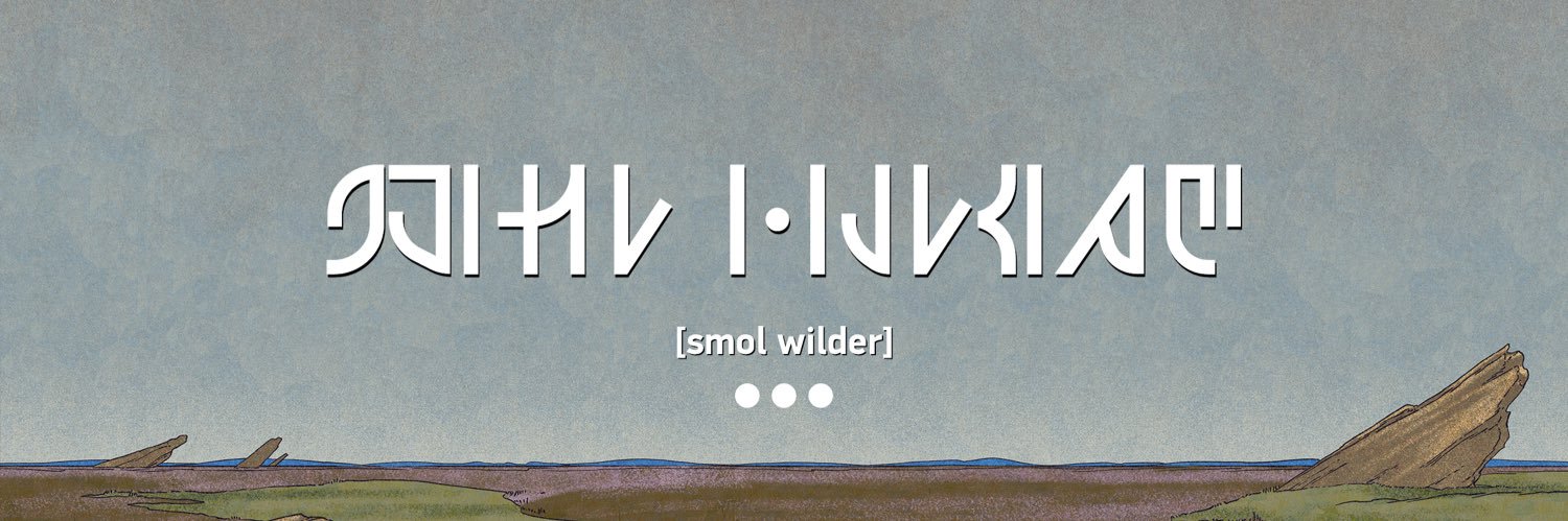 smol wilder banner