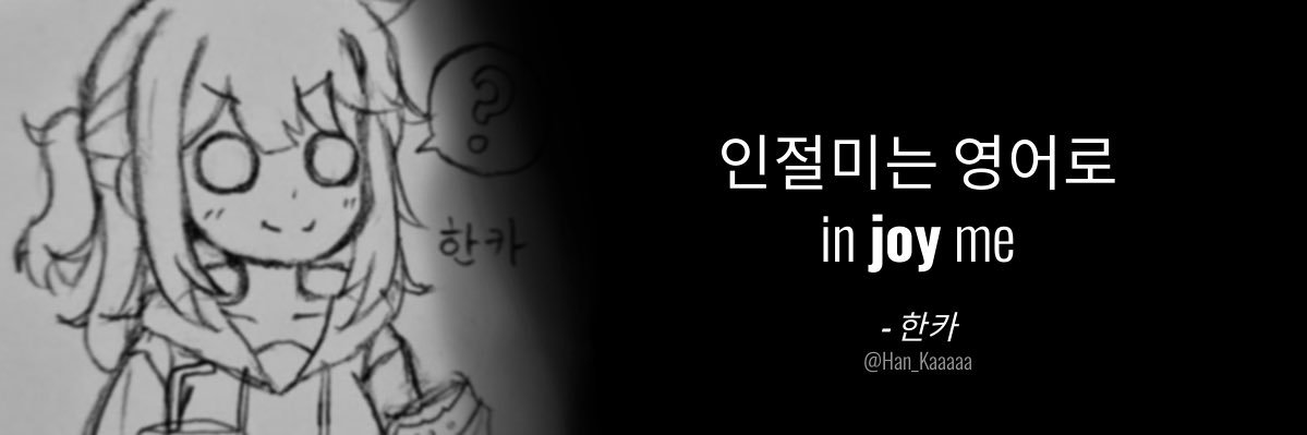 HANKA📸🎥 banner