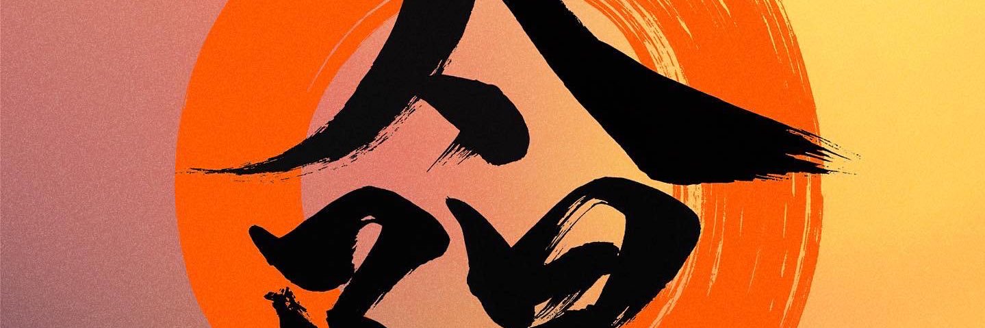 LosMedz's profile banner image