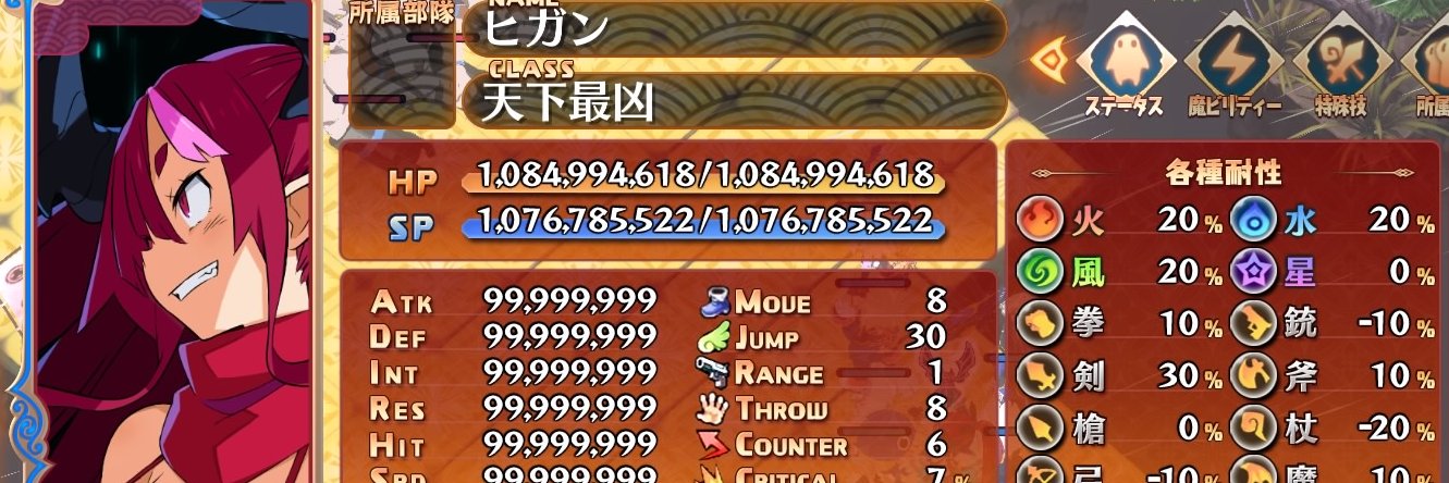 来栖川和人@EVOJサイド(AQUAPAZZA) 5/3(日) banner