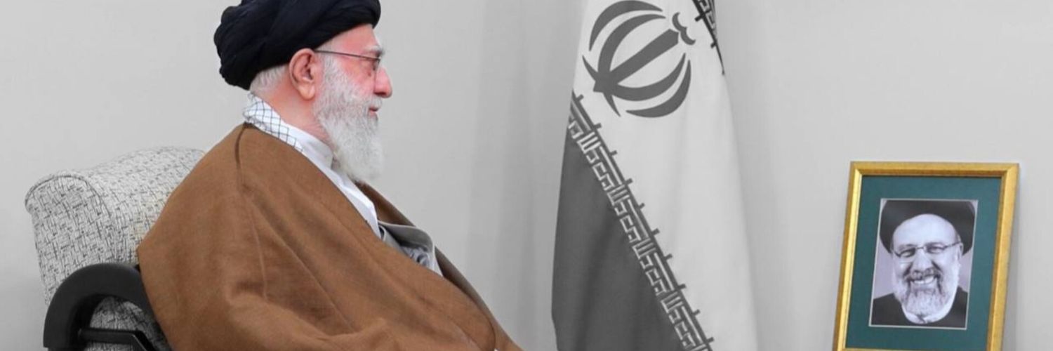 رضوانی‌ پور🇮🇷's banner