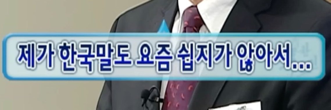roll_404's profile banner image
