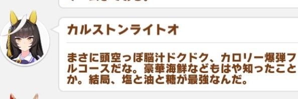 05_MAKOTO147's profile banner image