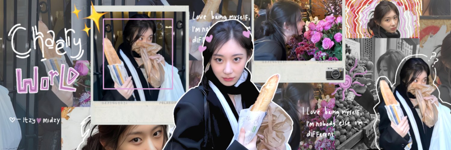 '𝐜𝐡𝐚𝐞𝐫𝐲 banner