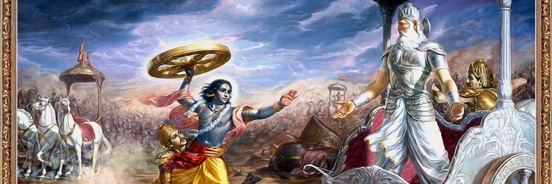 MAJOR SAHAB banner