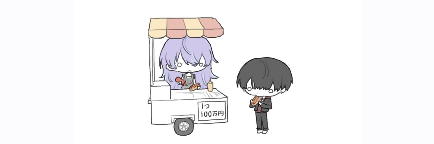 핫또그 banner