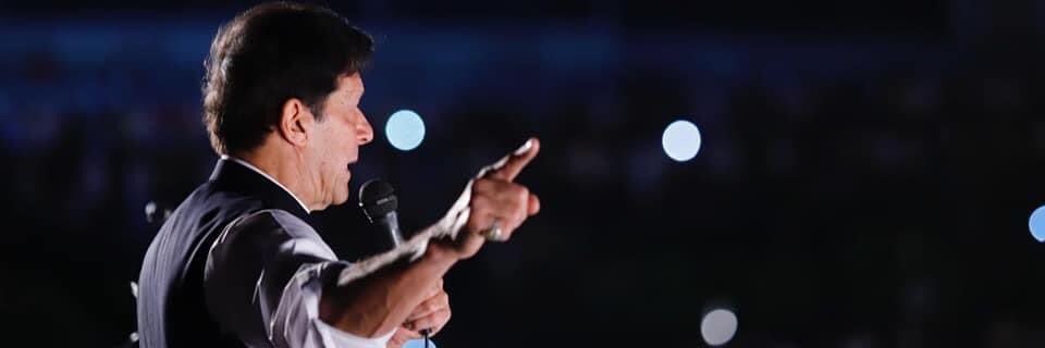 KKYasir's profile banner image