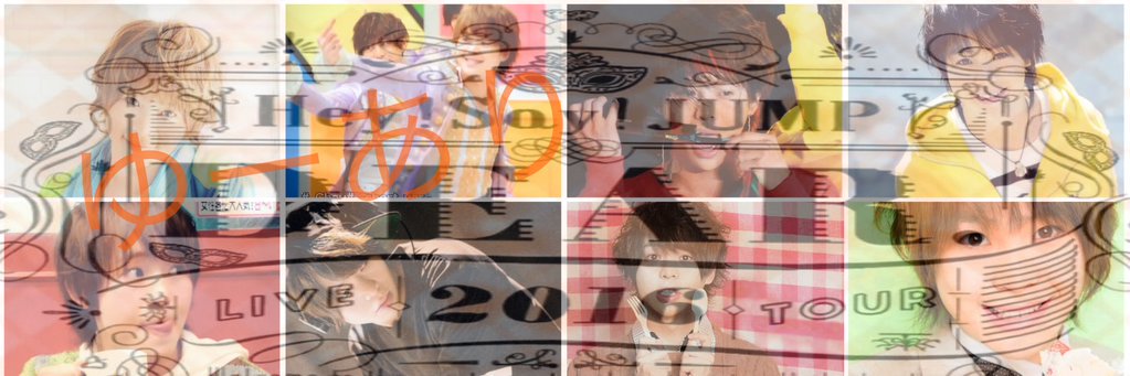 yu___ari415's profile banner image