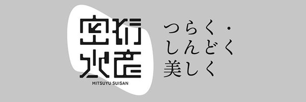 _realkey_ Profile Banner