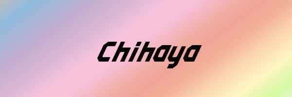 ちはや🏙️ banner
