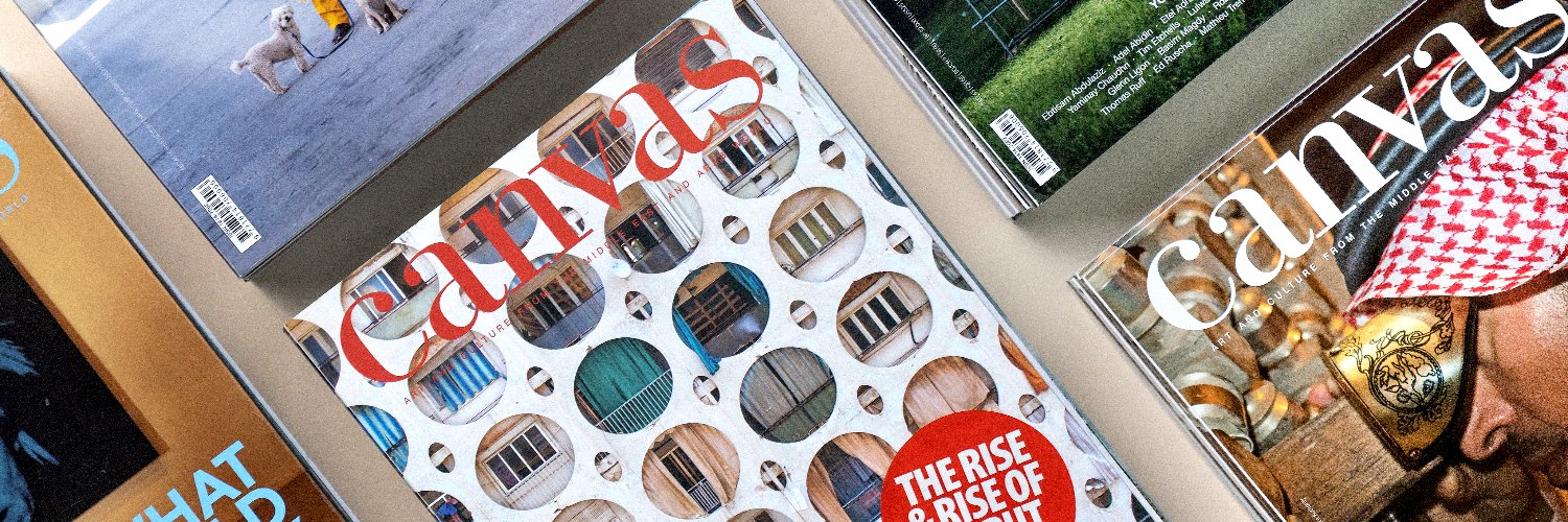 Canvas Magazine banner