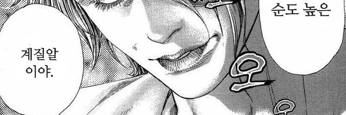 ant_gaemi's profile banner image