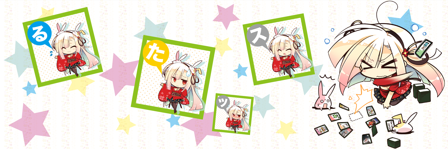 PLAYFUL_MIND_C's profile banner image