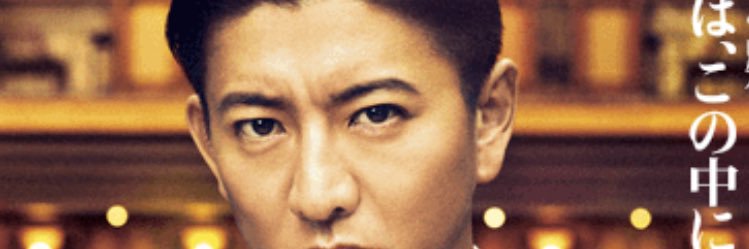 Mi__chan916's profile banner image