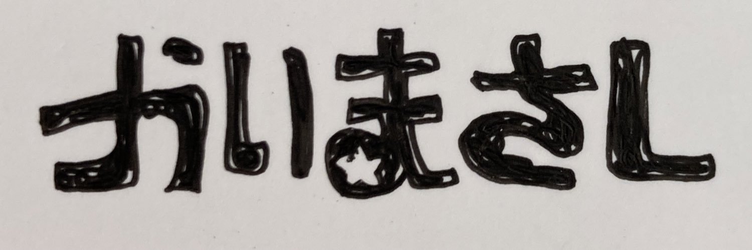 real_salt's profile banner image