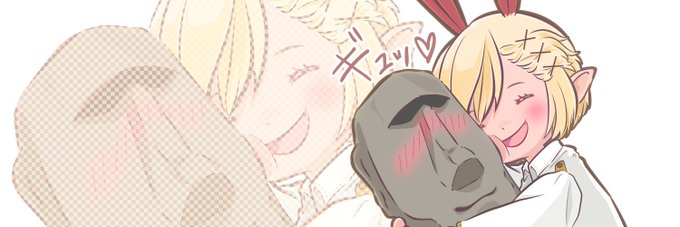 GodMoai banner