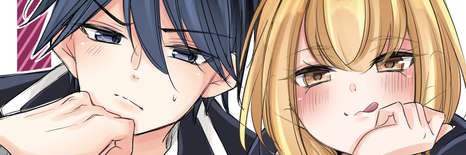 あかちひろ@旭ちゃんマガポケ土曜 banner