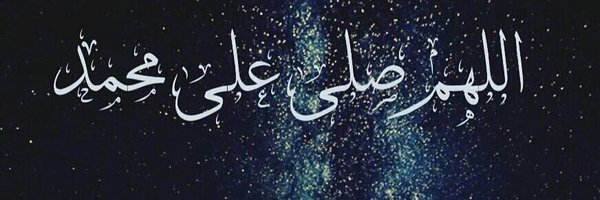 amany_alli's profile banner image