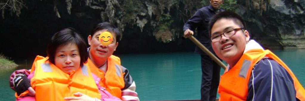 Lutuson's profile banner image