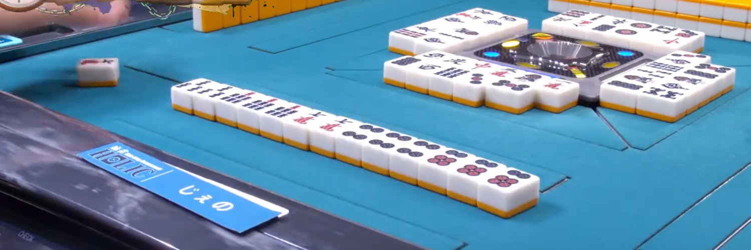 じぇの＠ひよこボードゲーム会(横浜) banner