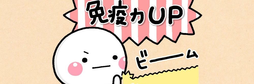 0127chi_pappa's profile banner image