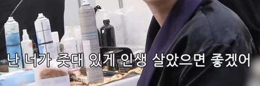 아이린 banner