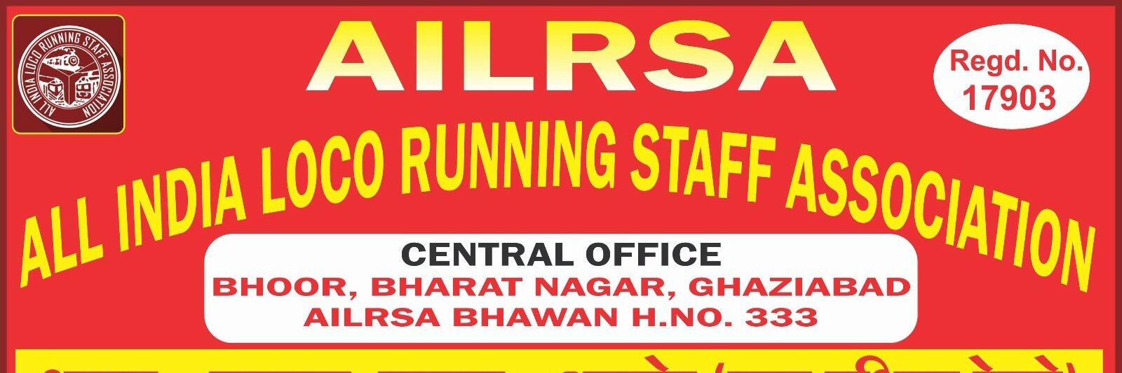 AILRSAAII's profile banner image