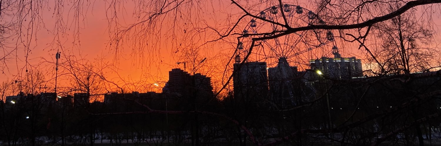 Татарский Еврей banner