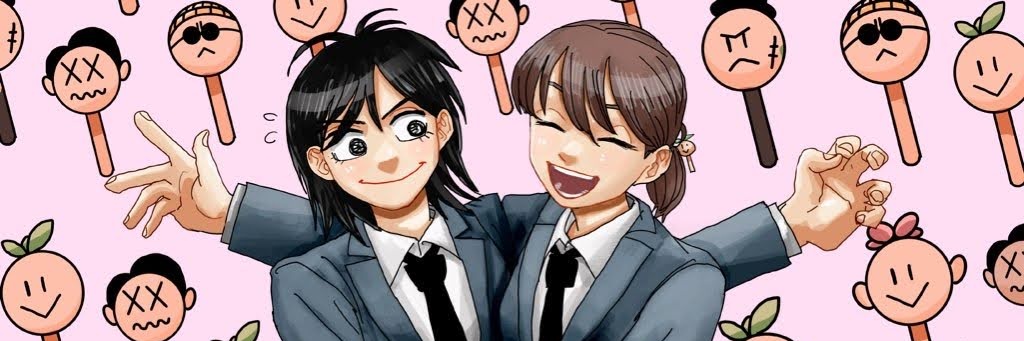 旭貞敏's banner